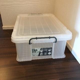SHINWA TAG BOX 収納 ボックス