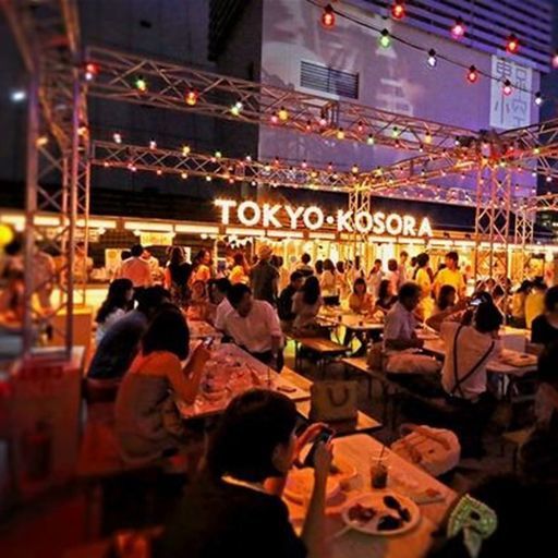 9 9 土 新宿で大人の男女の社交場 夜空の下でビアガーデンパーティー Katsu0115 新宿のパーティーのイベント参加者募集 無料掲載の 掲示板 ジモティー 9 9 土 新宿で大人の男女の社交場 夜空の下でビアガーデンパーティー Katsu0115 新宿のパーティーのイベント参加者募集 無料掲載の 掲示板 ジモティー