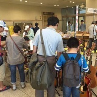 第18回天満音楽祭 天満・楽器マーケット ~ミュージックアイテムス...
