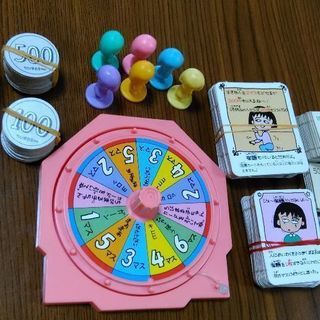 最終値下げレア 当時物ちびまる子ちゃんボードゲーム 訳あり もこちゃん 花畑のボードゲームの中古あげます 譲ります ジモティーで不用品の処分