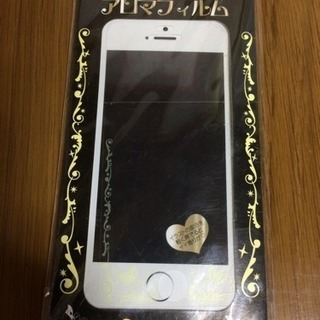 iPhone5/5s/5c用アロマフィルム 日本製