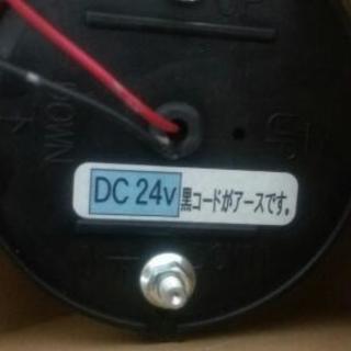 マーカーランプ LED