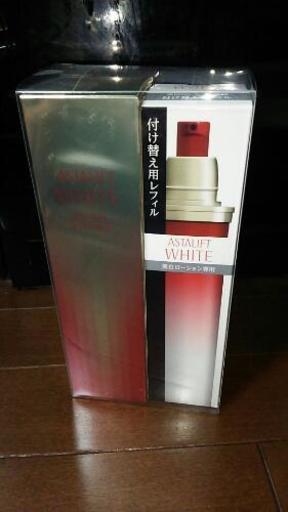 アスタリフト美白化粧水2本セット