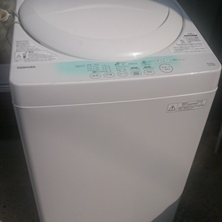 東芝　洗濯機　AW-704 （2年半使用）