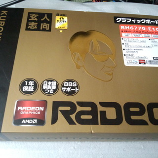 グラフィックボード RADEON HD6770 中古 動作品