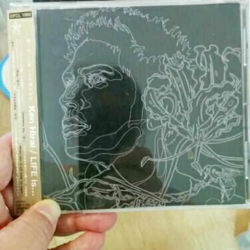 Life Is 平井堅 のりぃ 東大阪のcd ポップス の中古あげます 譲ります ジモティーで不用品の処分 Life Is 平井堅 のりぃ 東大阪のcd ポップス の中古あげます 譲ります ジモティーで不用品の処分