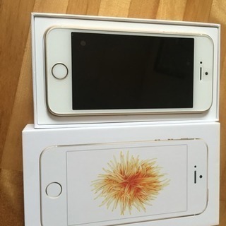 ☆美品☆au☆iphoneSE 64GB（ゴールド）