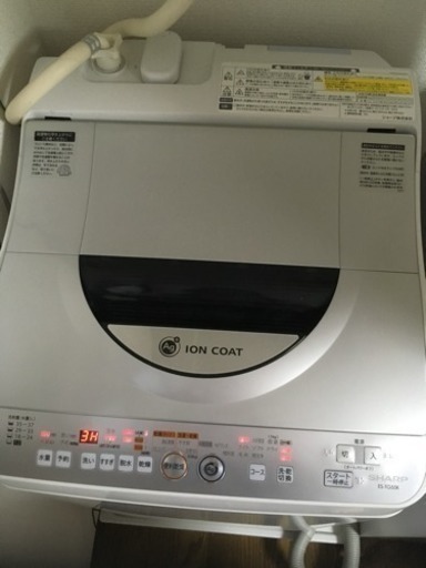 【美品】シャープ全自動洗濯乾燥機 譲ります