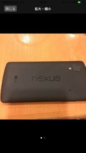 Nexus5 ネクサス5 16GB バッテリ交換済み simフリーAndroid スマートフォン