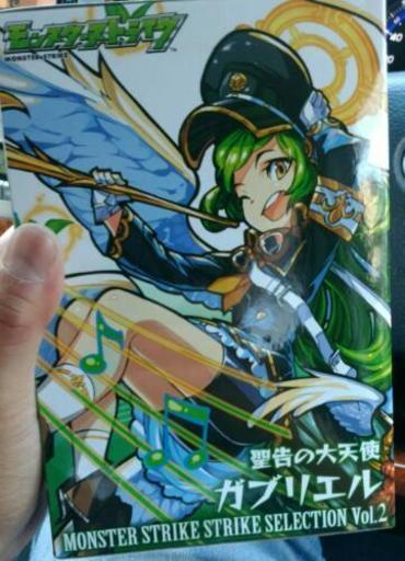 モンストガブリエルと紗霧フィギュア マキ 徳島のフィギュアの中古あげます 譲ります ジモティーで不用品の処分