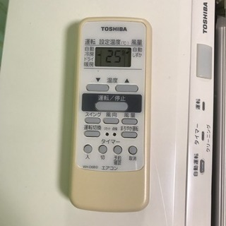 大幅値下げ‼️取付込み→29800円❗️TOSHIBAエアコン 10畳用