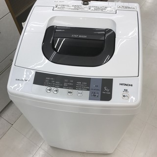 【取りに来ていただける方限定】HITACHI(日立）の全自動洗濯機です！！ 取りに来ていただける方限定】HITACHI(日立）の全自動洗濯機です。
