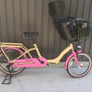 売切◇☆新車半額以下！子供乗売切◇せ自転車 ママフレ