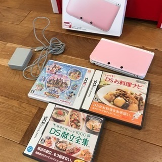 超美品♡3DSLLピンク×ホワイトスペシャルセット