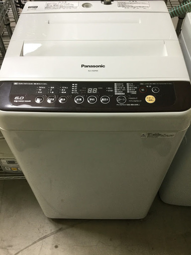 【期間限定30％OFF・全国送料無料・半年保証】洗濯機 2015年製 Panasonic NA-F60PB9 中古