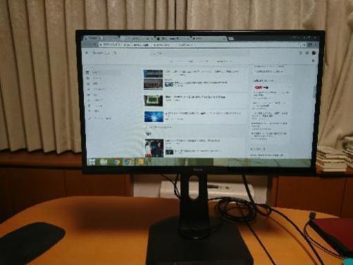 [中古] iiyama スリムベゼル+AH+IPSパネル XUシリーズ XUB2390HS-B1