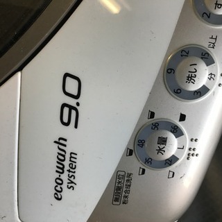 洗濯機9kg 乾燥機能はついてません 2014年製 NA-FS90H6
