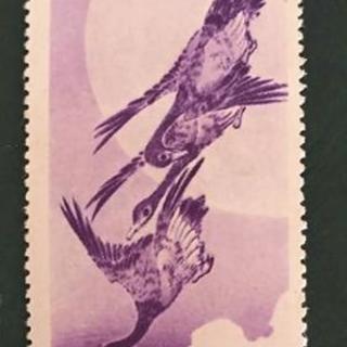 切手 月と雁