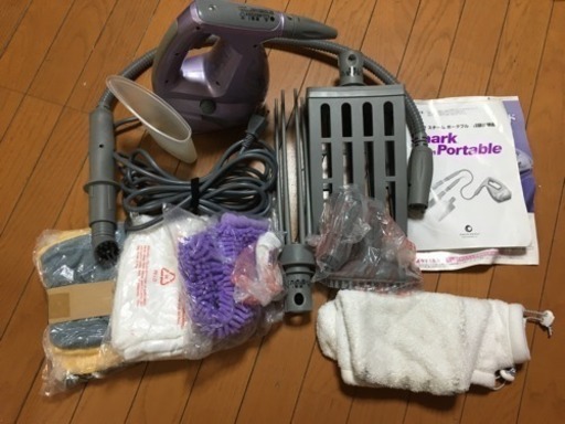 スチーム掃除機