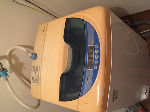 洗濯機　2000円で買い手がつきました