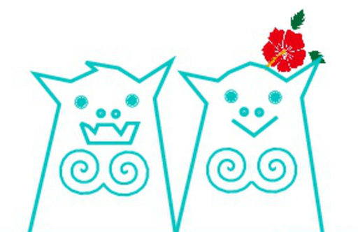 沖縄県立芸術大学卒業生コンサート 原点から未来へ Sato おもろまちのコンサート ショーのイベント参加者募集 無料掲載の掲示板 ジモティー