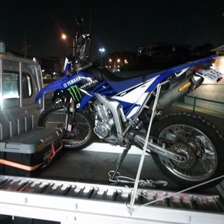 ＷＲ２５０Ｒ