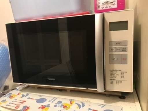 ｢電子レンジ｣取りに来てくださる方に！