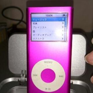 【取引中】【ジャンク品！】ipod nano 4GB