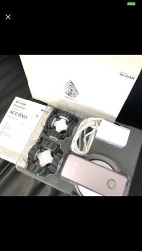 ヤーマン アセチノメガシェイプ