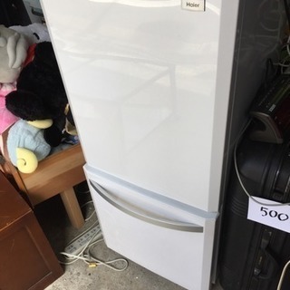 ハイアール 2015年製冷蔵庫 2ドア