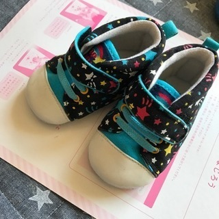 星の靴