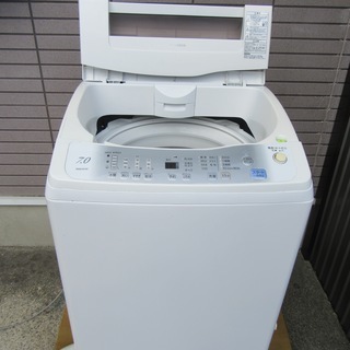 【洗濯機】三菱　7.0kg　2006年製　MAW-N7YP-W