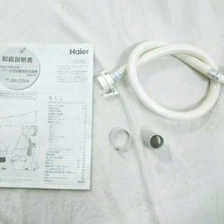 2016年式コンパクト5.5キロ洗濯機です 配送コミコミ価格です 取り扱い説明書付きです