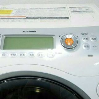 ヒートポンプと3つのセンサーによるecoモードで賢くお洗濯可能 2011年式TOSHIBA9キロドラム式洗濯機です 配送コミコミ価格です！