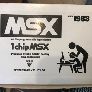 1chip MSX