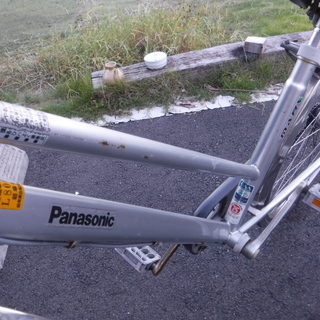 panasonic 通学 用 自転車