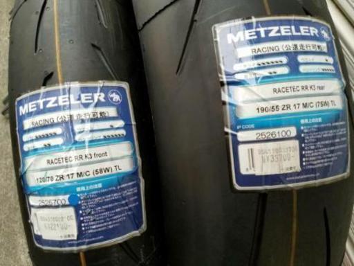 新品!メッツラー METZELER レーステック RACETEC RR K3 前後セット