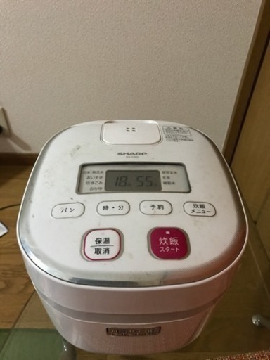 炊飯器