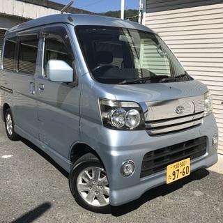 ⭐️週末限定値引き【全コミ25→20万円（車検無料）】H18 ア...