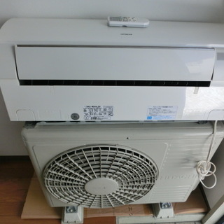 ★値下げしました！！　日立　RAS-M28A　 ステンレス・クリーン 白くまくん 　2.8K ～12畳 エアコン　除湿 リモコン-◇クリスチャンディオール◇レザー/サドル/三つ折り財布/ブランド