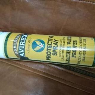 AVIREX 本革ジャケットフード＆保護スプレー付き