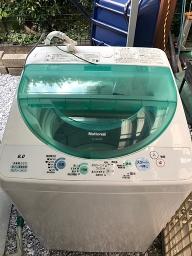 ナショナル4.0キロ　全自動洗濯機　04年製リサイクルショップ宮崎屋17.9.1