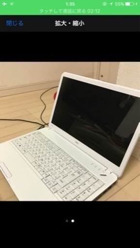 パソコン