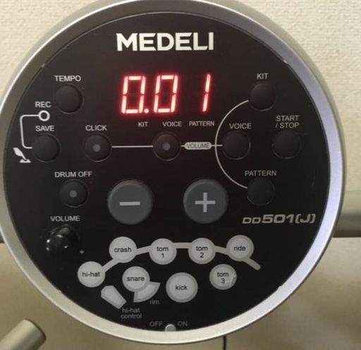 電子ドラムセット medeli