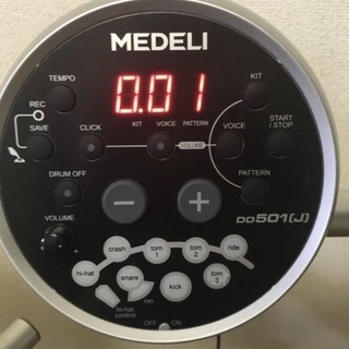 電子ドラムセット medeli 