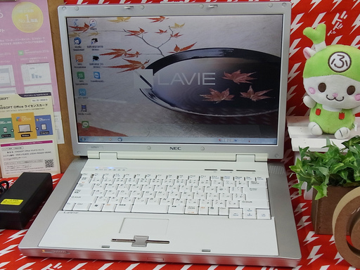在庫処分 【完全整備済み】すぐ使える/Win7/無線Wi-Fi/初心者/安心サポート/最新オフィス/NEC