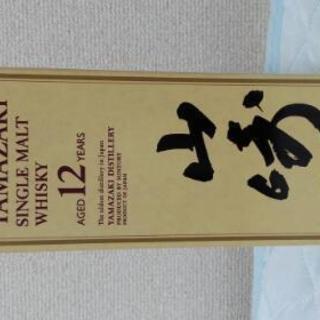 THE YAMAZAKI SINGLE MALT WHISKY 12