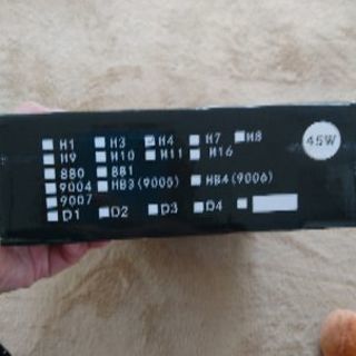 ＬＥＤ ヘッドライト H4