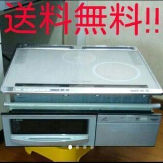 急ぎ‼ IH クッキングヒーター 3口 ビルトイン