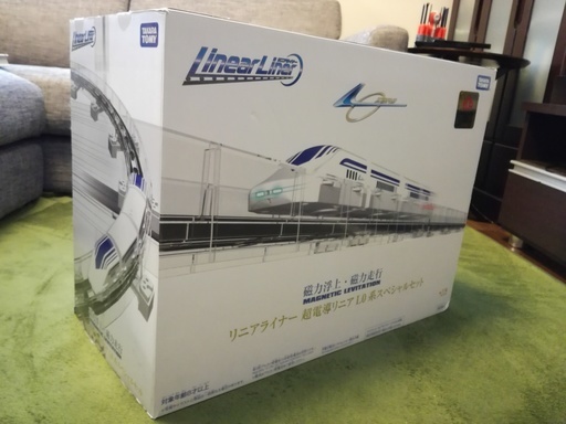 リニアライナー　超電導リニアＬ0系スペシャルセット